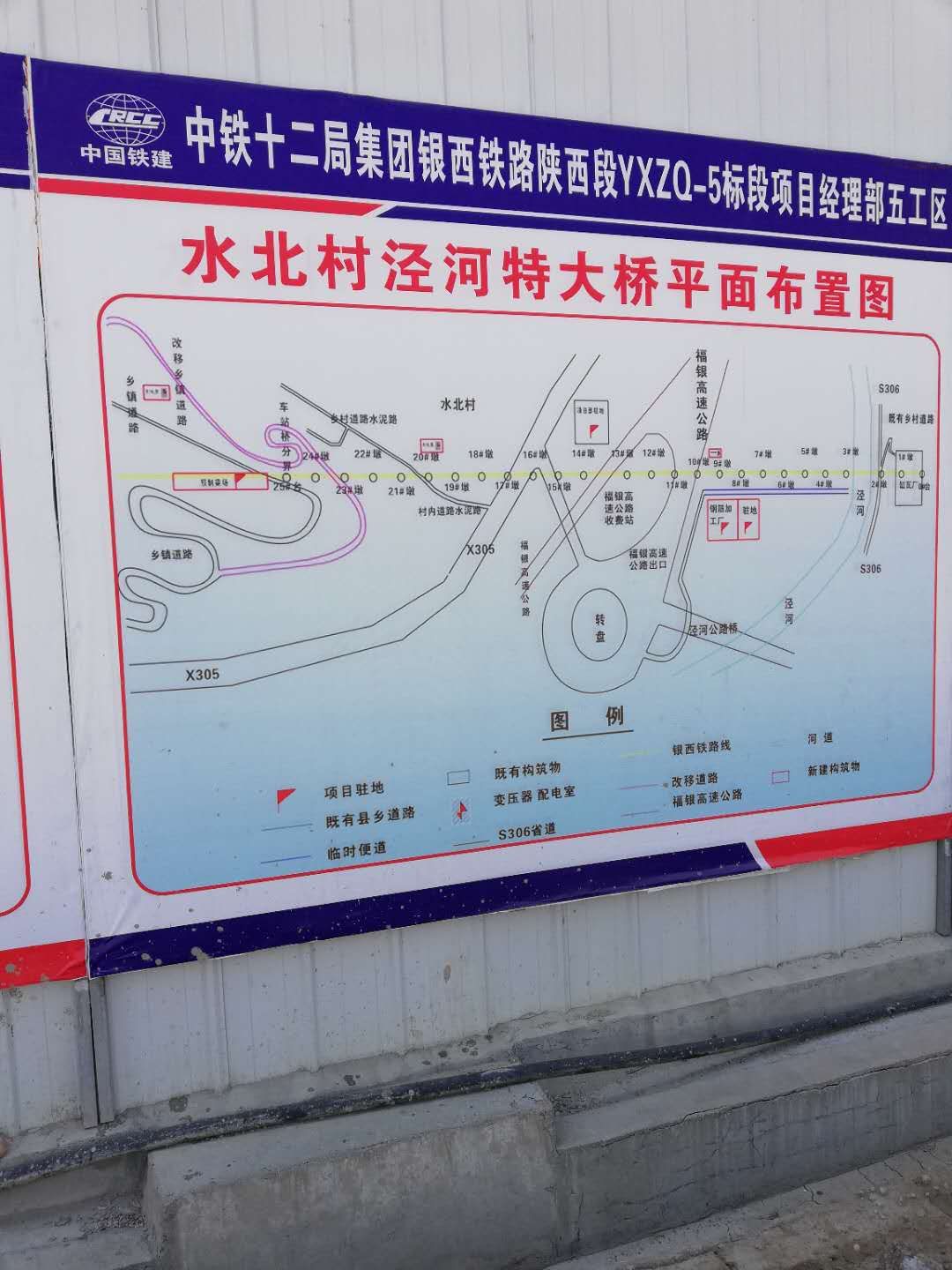 陕西水泥垫块厂家